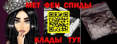 кокаин колумбия Бугуруслан