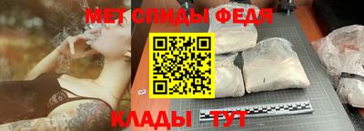 наркотики Бузулук