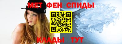 наркотики Бузулук