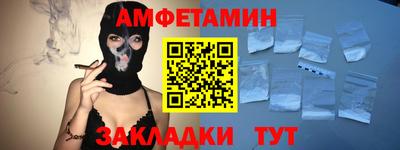 ешки Беслан