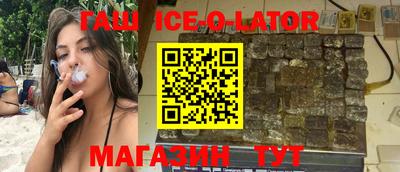 кокаин колумбия Бугуруслан