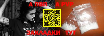 скорость mdpv Азнакаево
