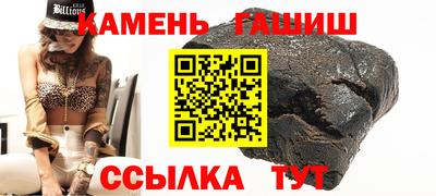 кокаин колумбия Бугуруслан