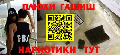 ешки Беслан