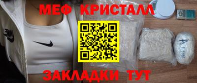 наркотики Бузулук