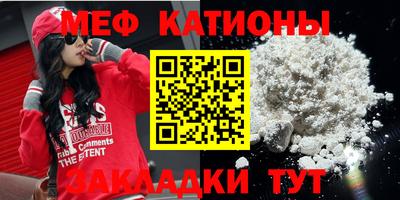 героин Бийск