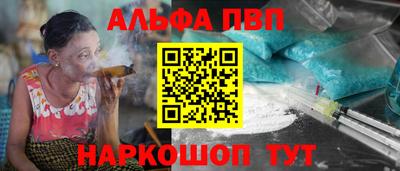 кокаин колумбия Бугуруслан