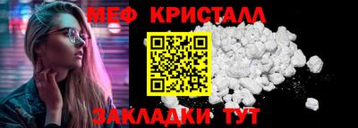 гашиш Берёзовский