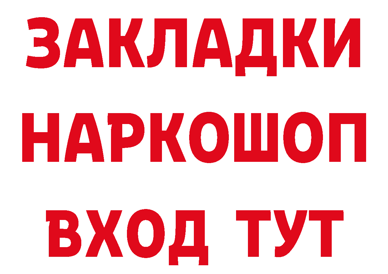 АМФ VHQ зеркало дарк нет блэк спрут Златоуст