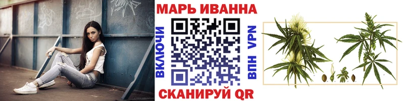 hydra ONION  Златоуст  Бошки Шишки гибрид  наркошоп 