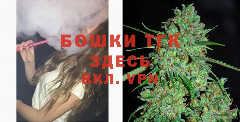 это телеграм  где купить наркоту  Златоуст  МАРИХУАНА LSD WEED 